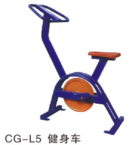 CG-L5 